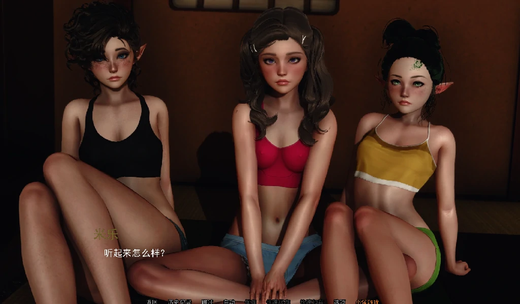 图片[8]-安卓+电脑（亚洲SLG 动态）流浪梦魇S2 Ch.3b步-小强游戏