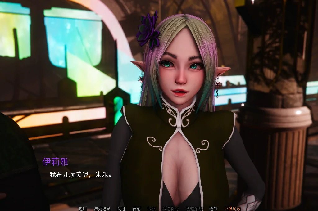 图片[12]-安卓+电脑（亚洲SLG 动态）流浪梦魇S2 Ch.3b步-小强游戏