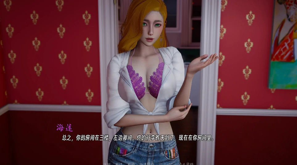 图片[6]-安卓+电脑【精品SLG/动态】曦升之城 Heliorise V0.2.0b 步 新作-小强游戏