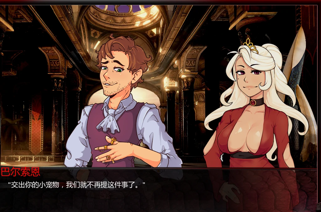 图片[17]-安卓+电脑（欧美SLG）巨龙掠夺者 v5.3.0步-小强游戏