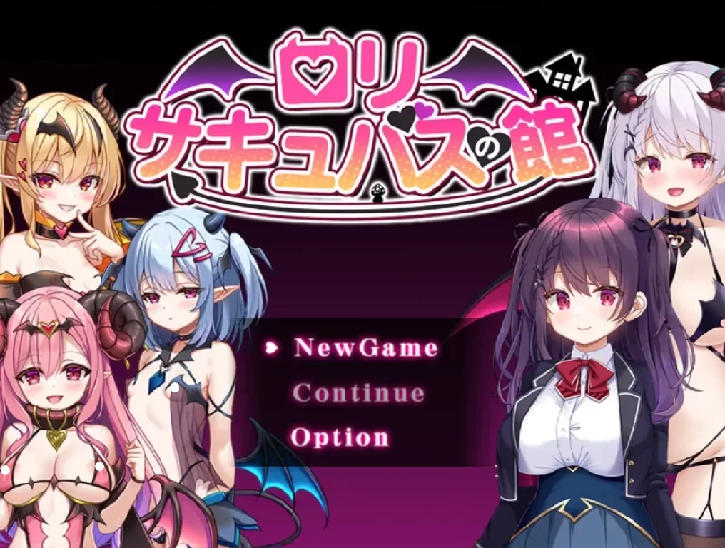 图片[6]-安卓+电脑（日系RPG/萝莉/解密探索）萝莉魅魔馆-小强游戏