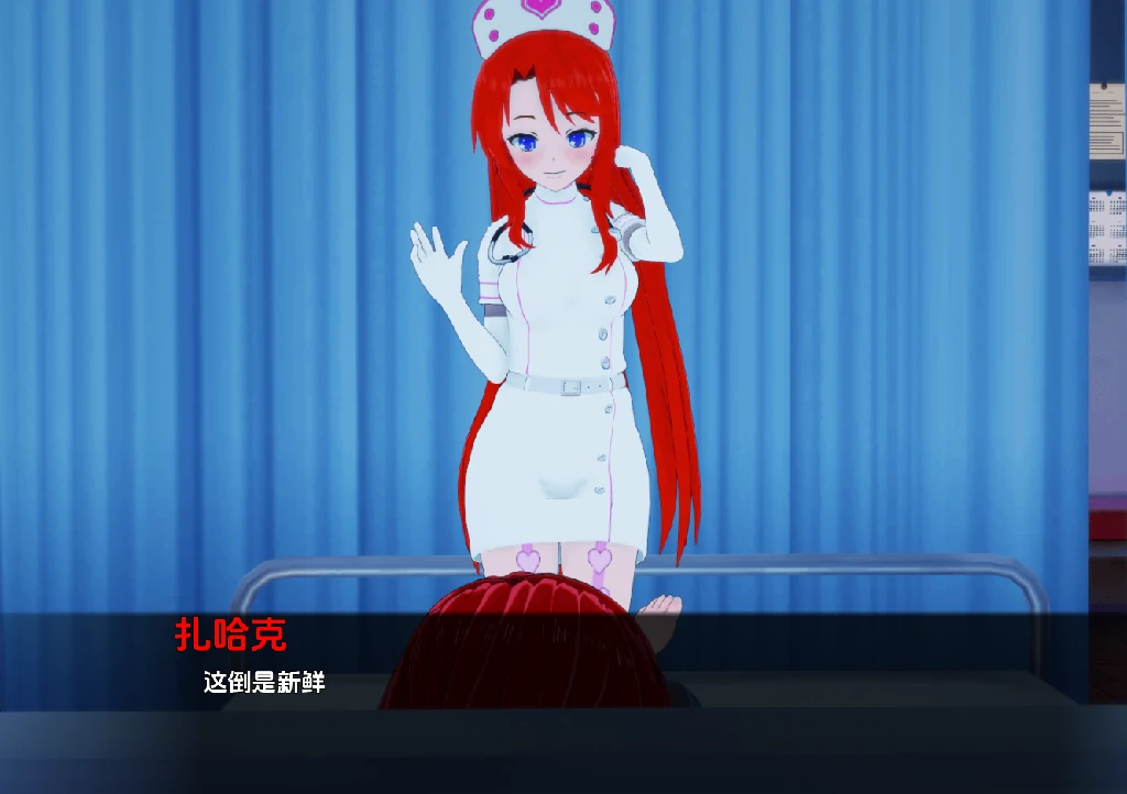 图片[15]-安卓+电脑（后宫SLG/动态）秘密岛 全CG画廊 v0.15.0步-小强游戏