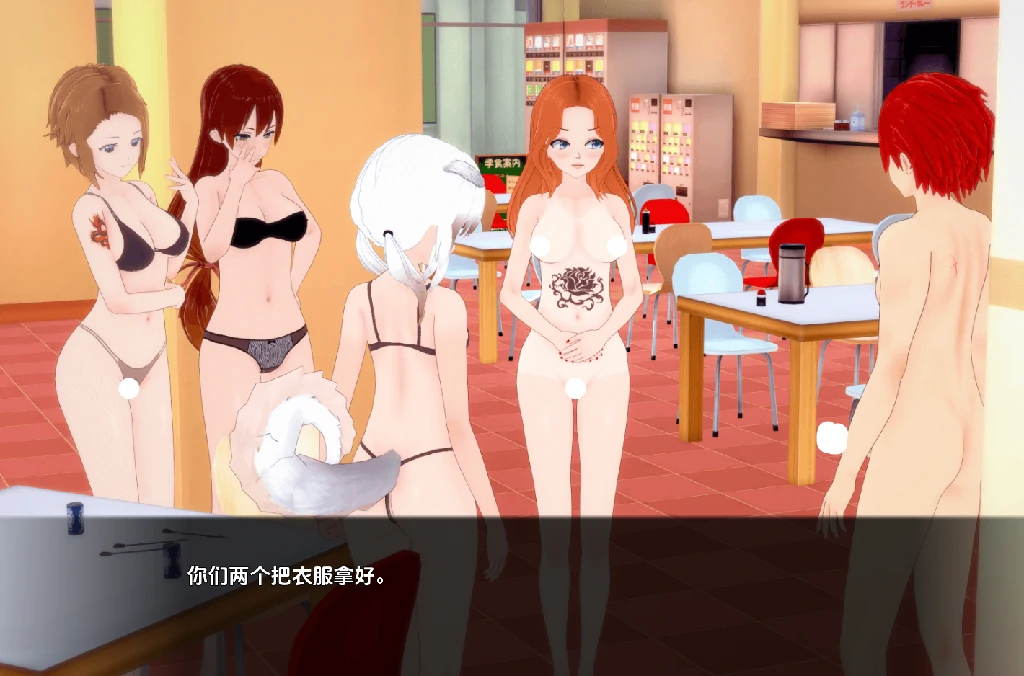 图片[2]-安卓+电脑（后宫SLG/动态）秘密岛 全CG画廊 v0.15.0步-小强游戏