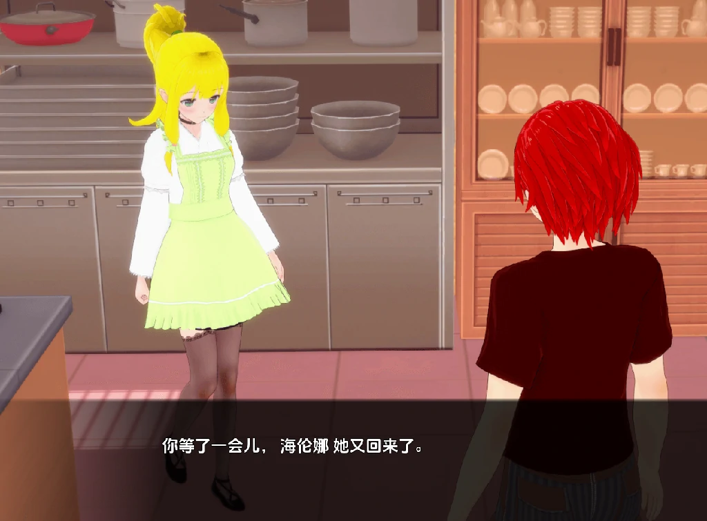 图片[3]-安卓+电脑（后宫SLG/动态）秘密岛 全CG画廊 v0.15.0步-小强游戏