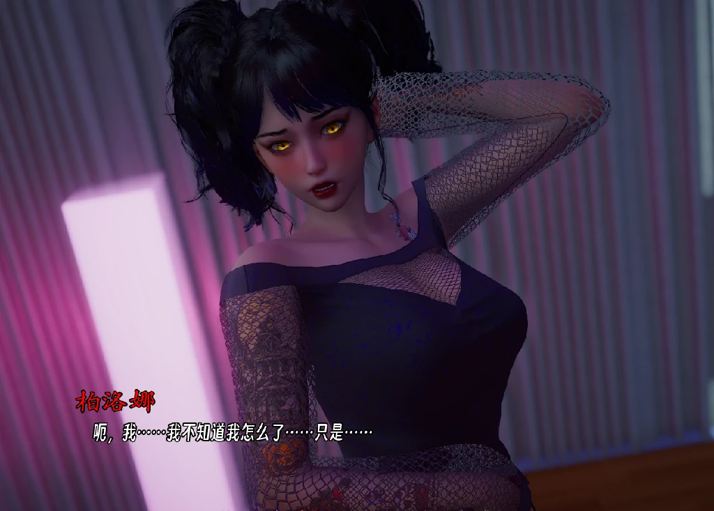 图片[13]-安卓+电脑（极品建模/亚风SLG/动态）曦升之城 全CG画廊 v0.2.1步-小强游戏