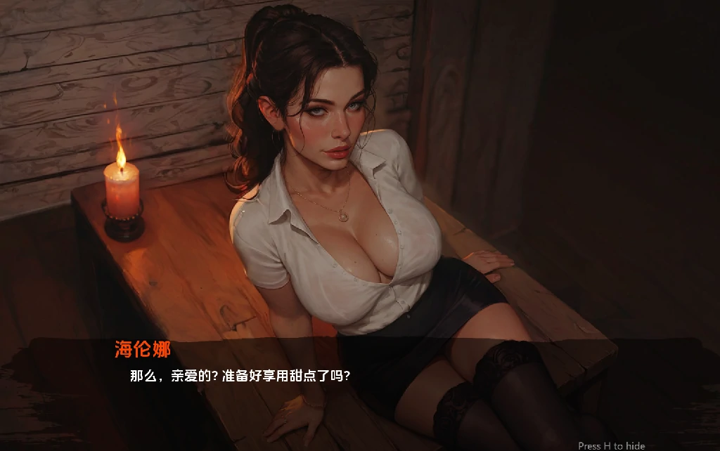 图片[1]-安卓+电脑（欧美SLG/汉化/动态）三与一：被诅咒的宅邸 全CG画廊 v0.252步-小强游戏