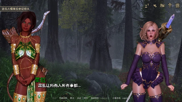 图片[9]-安卓+电脑（欧美SLG/动态/精品）龙洞 v0.6.2步-小强游戏