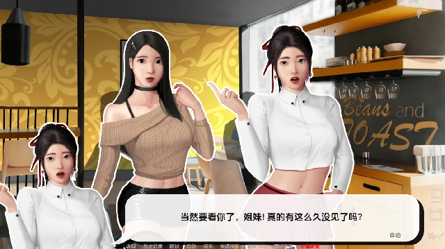 图片[10]-安卓+电脑（亚洲SLG/动态）灰姑娘的玻璃项圈 全CG画廊v0.9.2步-小强游戏