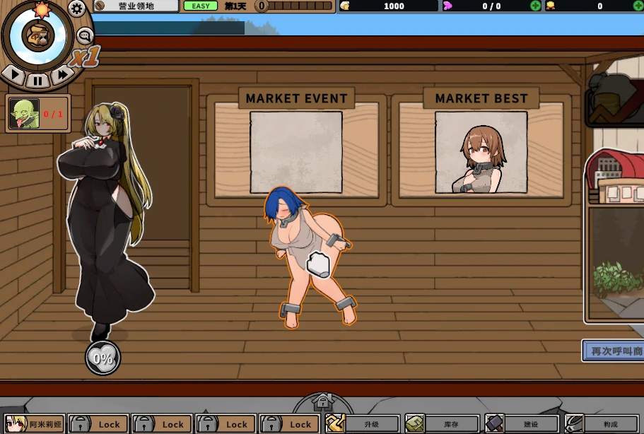 图片[7]-PC电脑版【塔防/SLG/像素全动态】怪物黑市完全版072+DLC-小强游戏