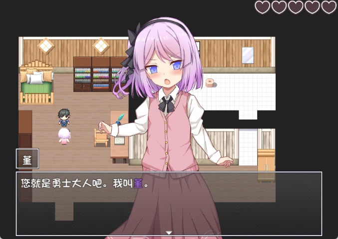 图片[20]-安卓+电脑【神作RPG/萝莉/动态】繁育人生！攻略+骑-小强游戏