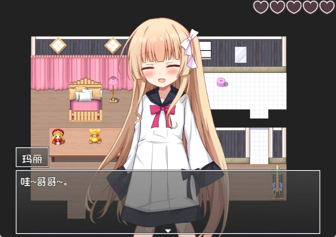 图片[8]-安卓+电脑【神作RPG/萝莉/动态】繁育人生！攻略+骑-小强游戏