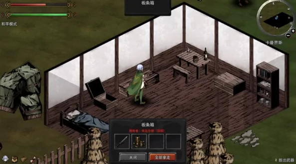 图片[9]-PC电脑版【ACT/动态】黑暗之地编年史·堕落精灵V0.371（H版本饥荒）赞助版 步-小强游戏