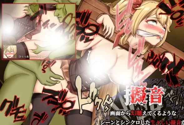 图片[2]-安卓+电脑【RPG/动态】金发大小姐的旅行冒险 全CG回想 骑-小强游戏