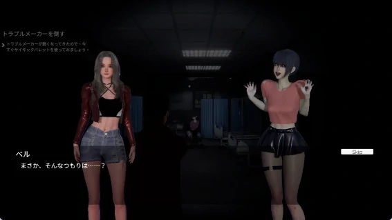 图片[7]-PC电脑版【日式3D/动态】女鬼的深入治疗【5.86G】-小强游戏