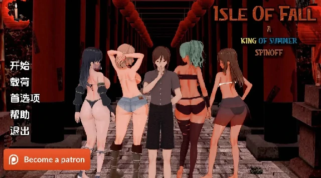 图片[2]-安卓+电脑（日系SLG/动态）秋之岛 v0.6步-小强游戏