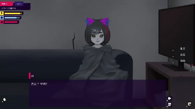 图片[2]-安卓+电脑【精品SLG/动态】我的反乌托邦机器人女友 v0.90.16步-小强游戏