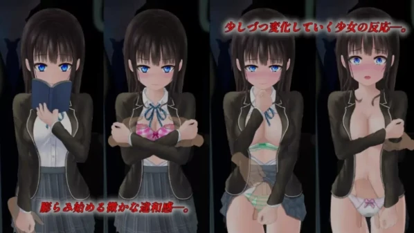 图片[7]-安卓+电脑【爆款/触摸互动/Live2D动态】轮回痴汉电车~V1.11~步+攻略-小强游戏