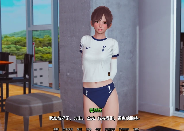 图片[7]-安卓+电脑（亚洲SLG/动态）真正的丈夫 全CG画廊 v1.5步-小强游戏