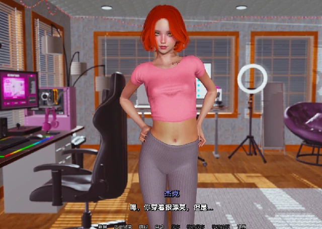 图片[10]-安卓+电脑（亚洲SLG/动态）真正的丈夫 全CG画廊 v1.5步-小强游戏