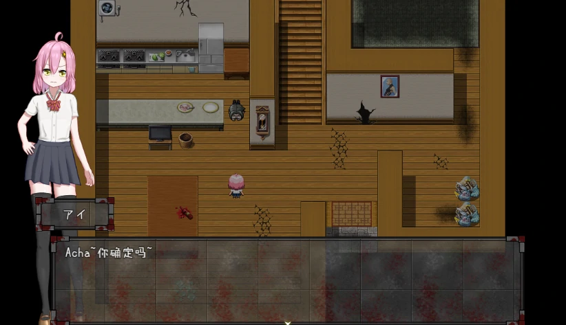 图片[4]-安卓+电脑【末日/生存/RPG/作弊】绝顶！僵尸危机 骑-小强游戏