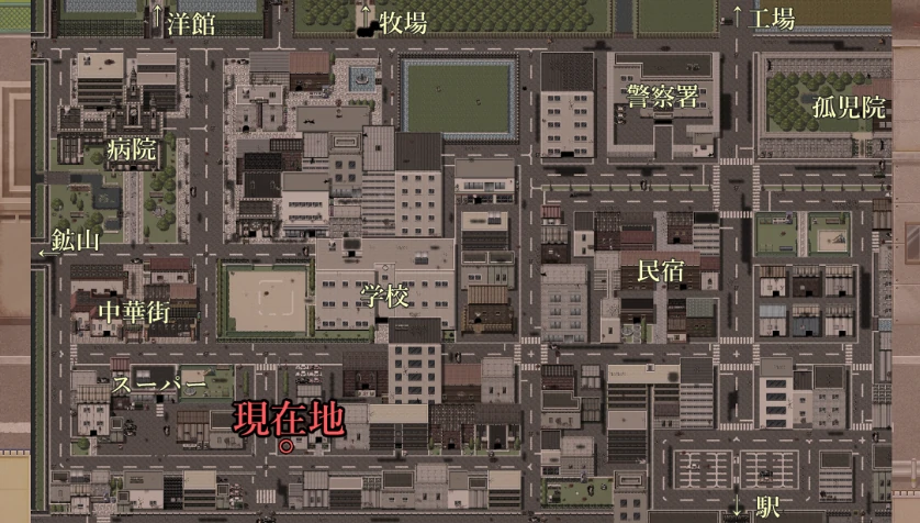 图片[6]-安卓+电脑【末日/生存/RPG/作弊】绝顶！僵尸危机 骑-小强游戏