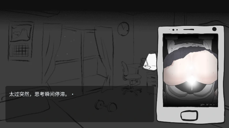 图片[5]-安卓+电脑【日式SLG/NTR/学生】画面的背后-小强游戏