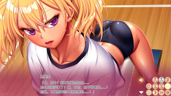 图片[10]-PC电脑版【催眠/动态/CV】完全堕落x自大辣妹 骑-小强游戏