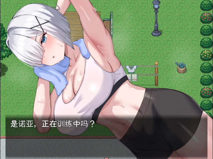 图片[8]-安卓+电脑【作弊/日系RPG/后宫】幸福女仆的婚礼物语 全回想-小强游戏