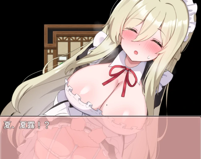 图片[10]-安卓+电脑【作弊/日系RPG/后宫】幸福女仆的婚礼物语 全回想-小强游戏