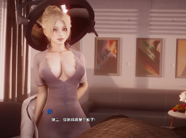 图片[7]-安卓+电脑【亚洲SLG/动态】欲望驱使 全CG画廊v0.3.5步-小强游戏