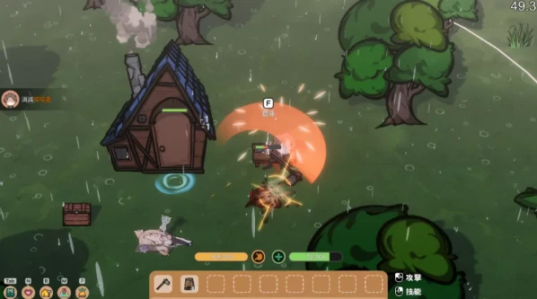 图片[1]-PC电脑版【SLG/动态】狐娘的X爱农场 全CG+步-小强游戏