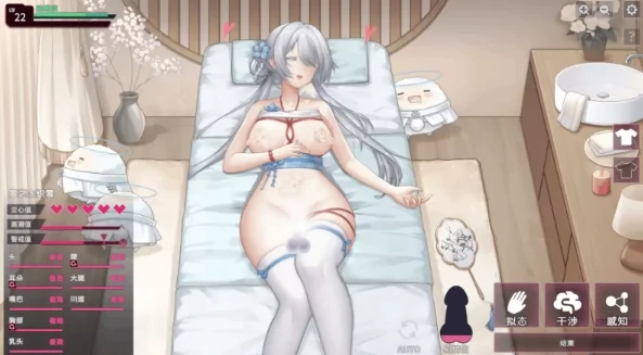 图片[10]-PC电脑版【SLG/调叫/动态】删减内容:SexCP-069-V1.0.10正式版 步 全CG-小强游戏