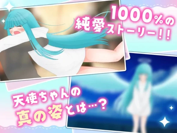 图片[5]-安卓+电脑【SLG/纯爱/新作】嘴馋的傲慢天使酱 全CG+攻略-小强游戏