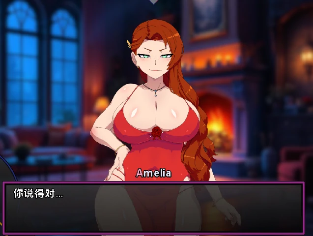 图片[8]-安卓+电脑（爆款SLG/动态/NTR）粗俗的遐想 全CG画廊v0.18步-小强游戏