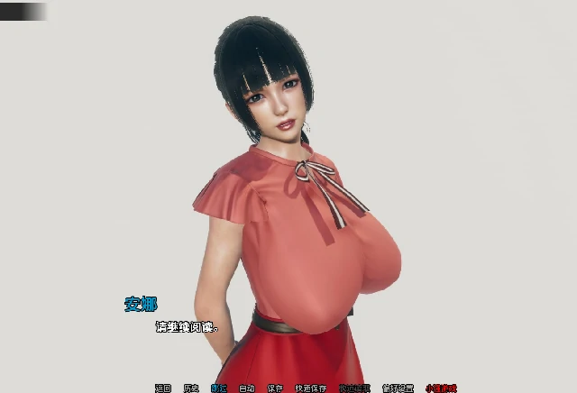 安卓+电脑【亚洲SLG/动态/NTR】漂亮女人 v0.2b步-小强游戏