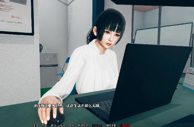 图片[5]-安卓+电脑【亚洲SLG/动态/NTR】漂亮女人 v0.2b步-小强游戏