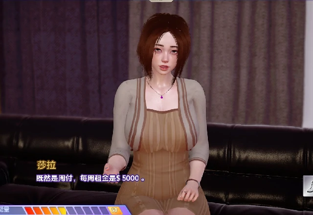 图片[8]-安卓+电脑【亚洲SLG/动态】流溪 v0.1步-小强游戏