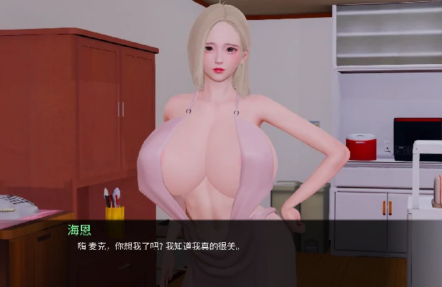 图片[2]-安卓+电脑【亚洲SLG/动态】腐蚀我的后宫 全CG画廊v2.0步-小强游戏