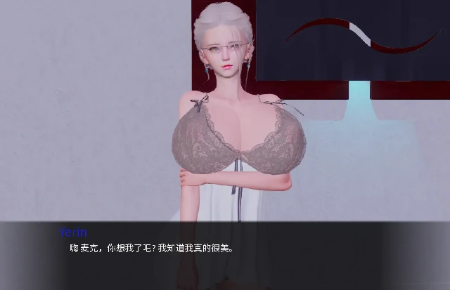 图片[10]-安卓+电脑【亚洲SLG/动态】腐蚀我的后宫 全CG画廊v2.0步-小强游戏