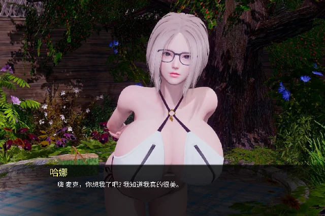 图片[9]-安卓+电脑【亚洲SLG/动态】腐蚀我的后宫 全CG画廊v2.0步-小强游戏