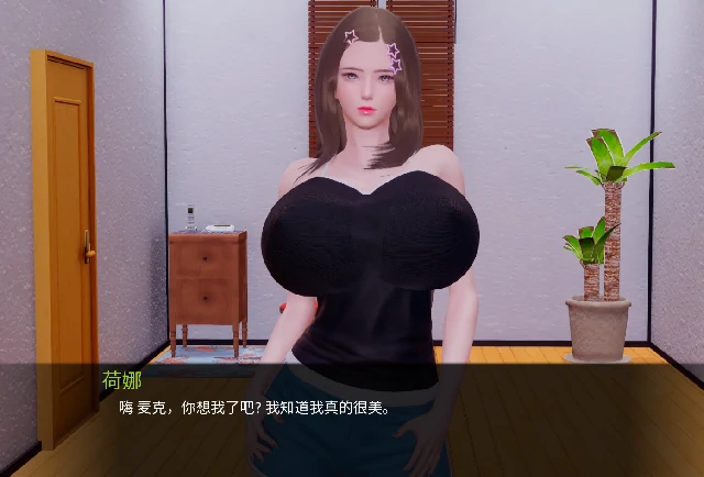 图片[13]-安卓+电脑【亚洲SLG/动态】腐蚀我的后宫 全CG画廊v2.0步-小强游戏