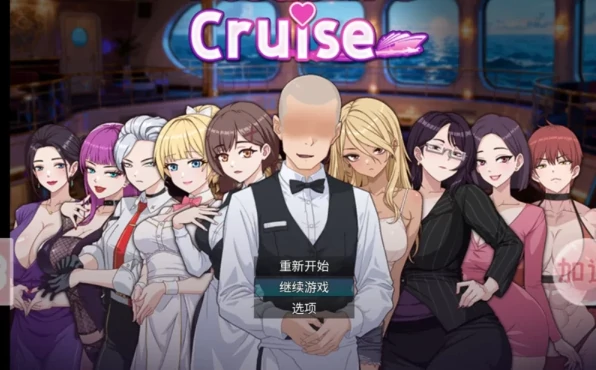 安卓+电脑【RPG/催眠/调教/动态】欲望之轮 骑-小强游戏