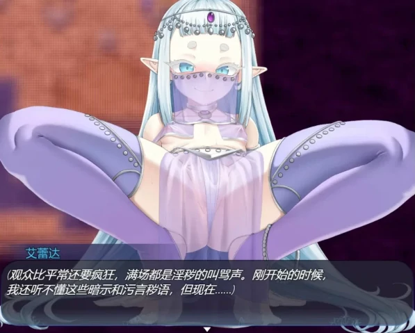 图片[1]-安卓+电脑【精品RPG/萝莉】虚渺裂界 步-小强游戏