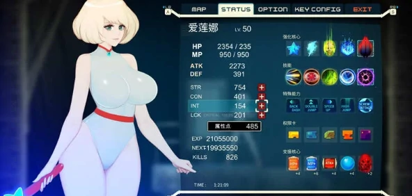 图片[2]-PC电脑版【神作/ACT/动态】异形探索:伊娃计划V1.01精翻汉化版 步-小强游戏