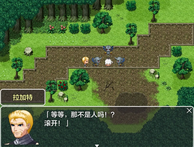 图片[6]-安卓+电脑【RPG/羞耻/凌辱】女忍者忍法帖 阿千代 骑-小强游戏