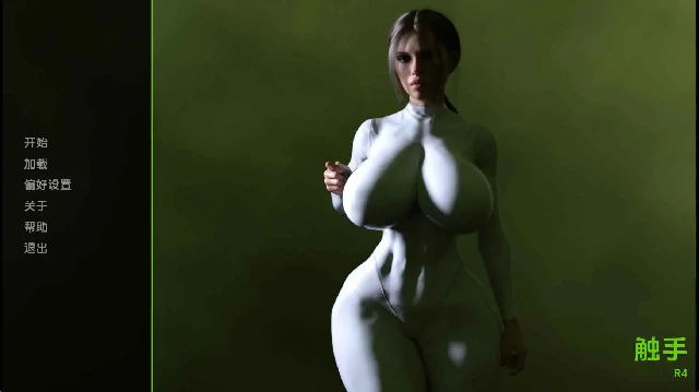 安卓+电脑【欧美SLG/动态】触手怪R4完结 步-小强游戏