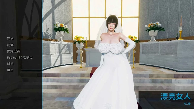 图片[2]-安卓+电脑【亚洲SLG/动态/NTR】漂亮女人 v0.2b步-小强游戏