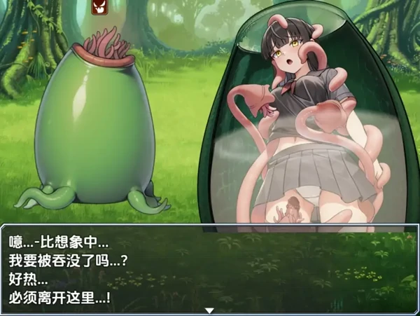 图片[4]-安卓+电脑【RPG/触手】御风的猥亵触控记录1.0.3-小强游戏