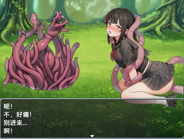 图片[1]-安卓+电脑【RPG/触手】御风的猥亵触控记录1.0.3-小强游戏