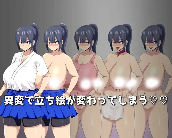 图片[2]-安卓+电脑【RPG/动态/陷阱】改变常识的陷阱1.0-小强游戏